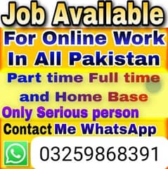 male and female staff required office and home base work