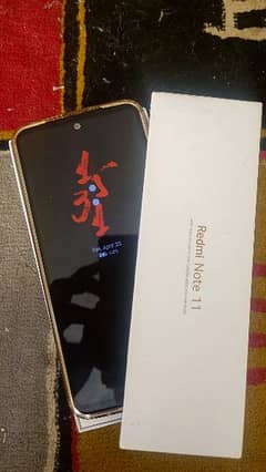 Xiaomi Redmi Note 11 0