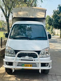 FAW Carrier 2018 model total geniun car in lush condition 0