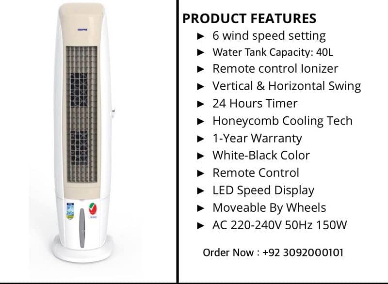 Geepas Automatic Air Cooler Honeycomb Model Available 9