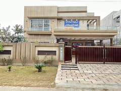1 Kanal House For Sale State Life Society Phase 1