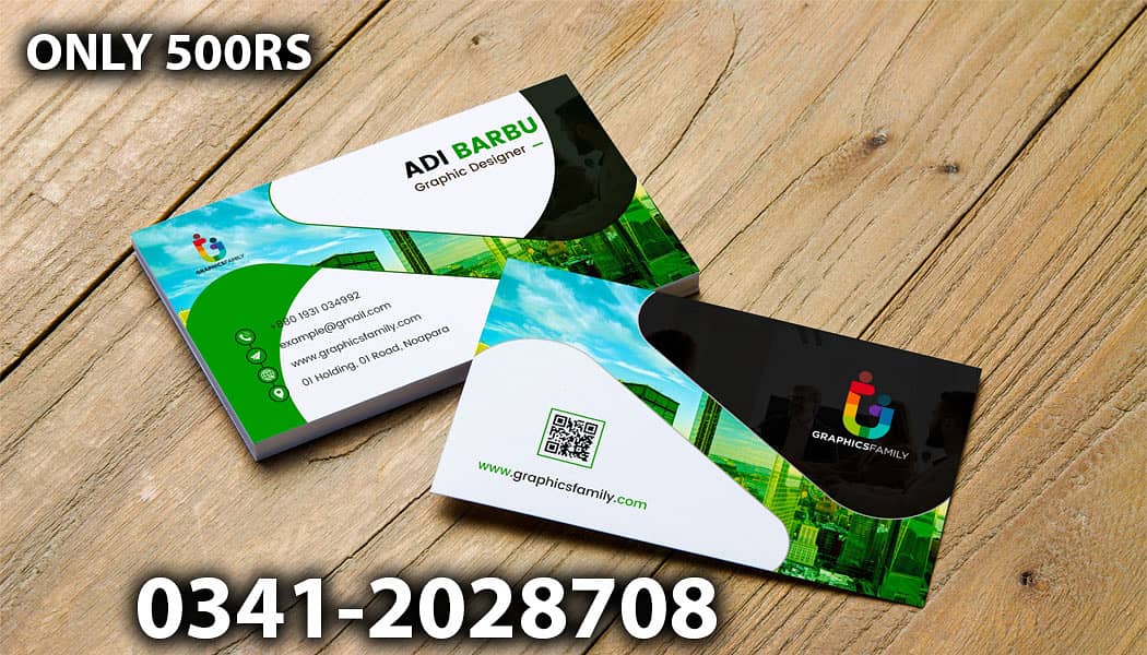 I Will Make visitig Card and Busniess card only 500 rs 0