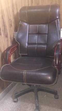 EXECUTIVE CHAIR FOR SALE 0