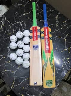 Hardball Cricket Bats - Kashmiri Willow Bat