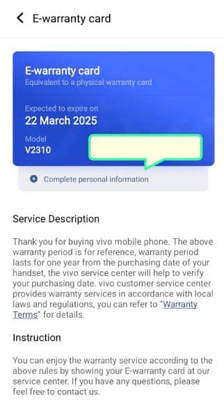 Vivo Y17s 6+6/128 10/10 11 Month Warranty With box And Charger 7