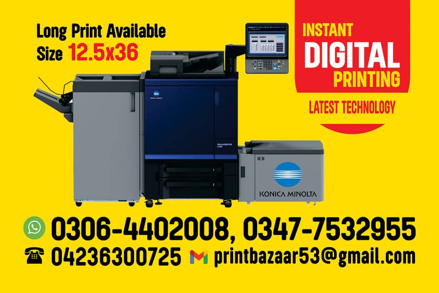 Digital Printing Services 0