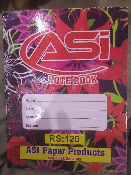 school copies available at wholesale rate 1