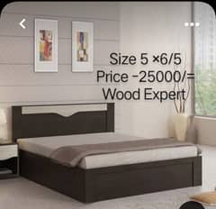 Wood Expert