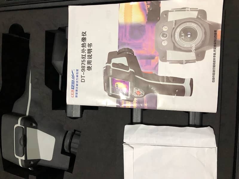 Thermal imager 1