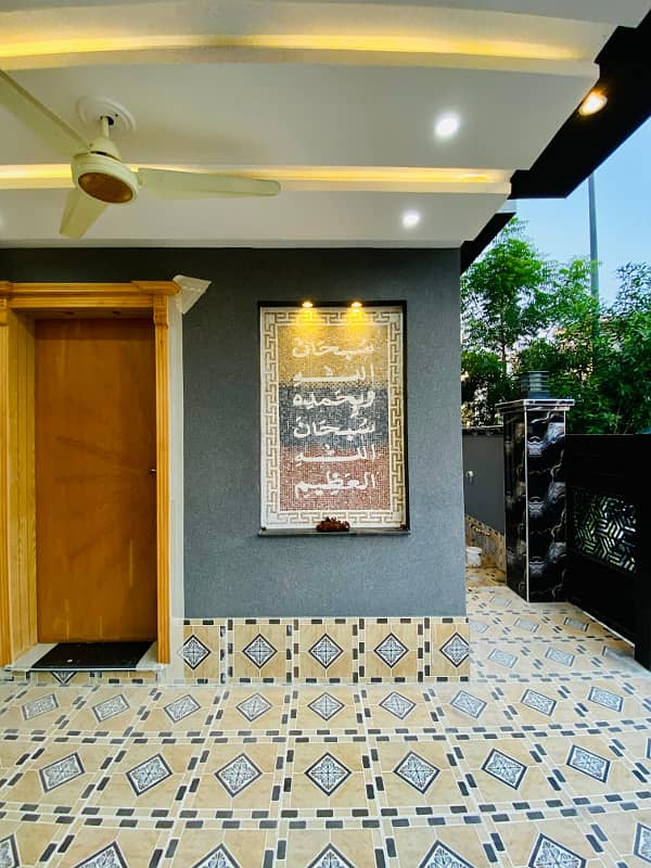 6 Marla Triple Unit Corner House Available For Sale In dream Gardens Lahore 2