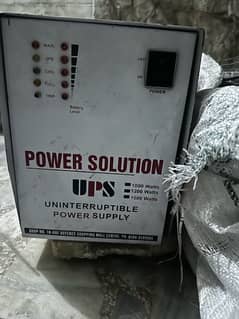 good ups in working condition