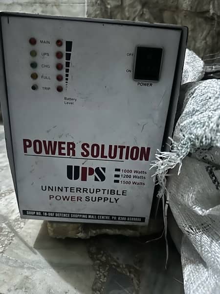 good ups in working condition 0