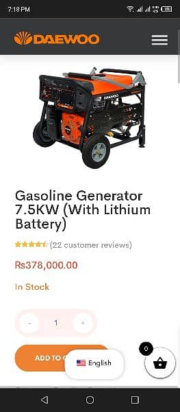 Daewoo GDA 8000e generator 4