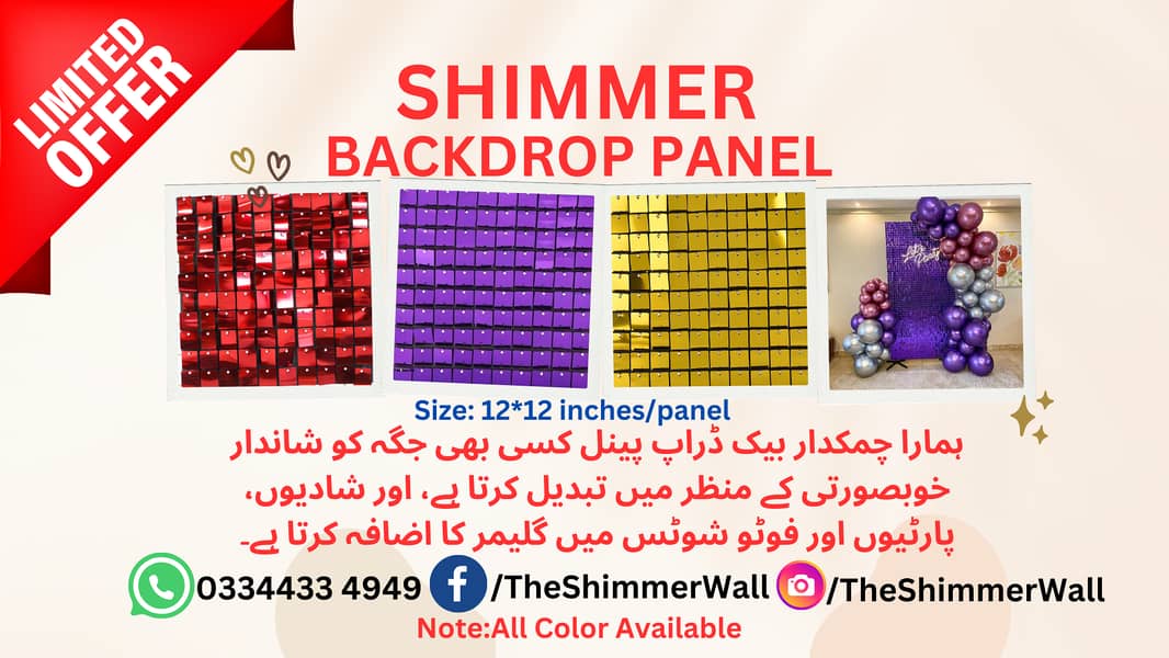 Shimmer Backdrop Panel for Decoration, Signboards, Parties, Interior 1