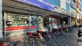 467 Sq ft Ground Floor shop at Talwar Chowk for SALE