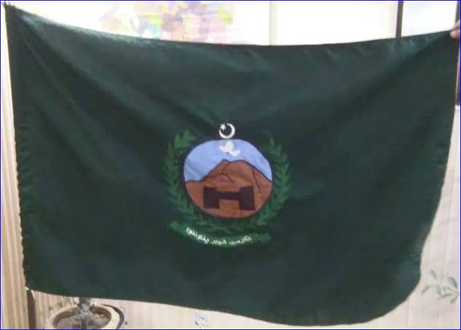 Logo Indoor flag & Pole , Army Flag ,  KPK Govt. Flag , Country Flag 16