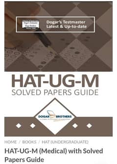 HAT-UG-M 2024 updated