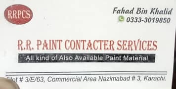 Home paint service