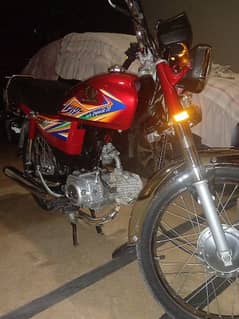 Honda CD 70 2020 in Excellent Condition 0