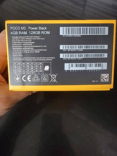 Poco M3 4/128 /6000 Mh battery 7