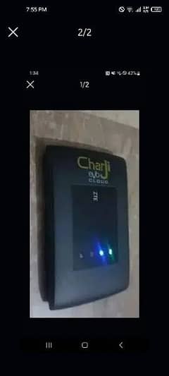 PTCL divice with box .