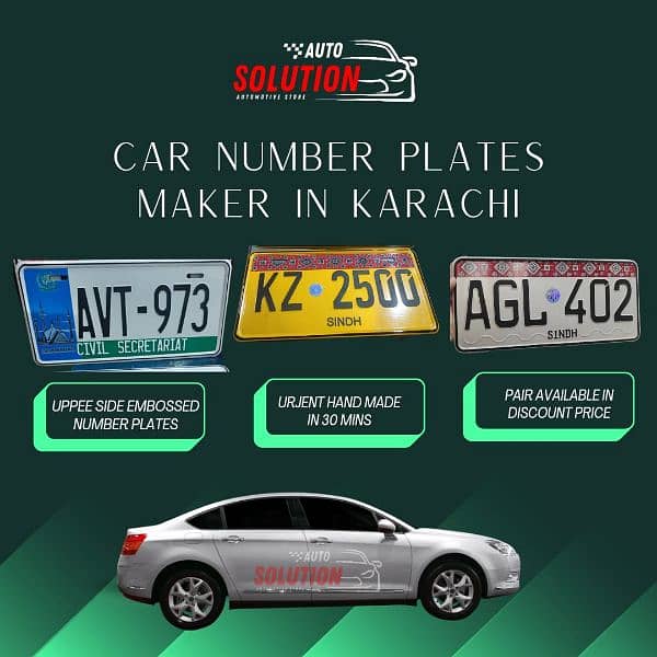 Upper side Embossed Number plates - Fancy Plates - Suzuki Honda Toyota 0