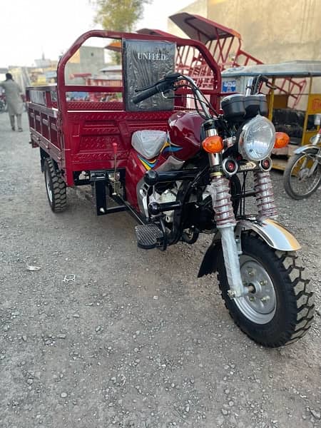 United 150cc Loader Deluxe 5