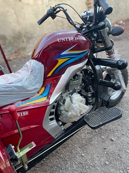 United 150cc Loader Deluxe 6