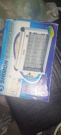 new insect killer 0