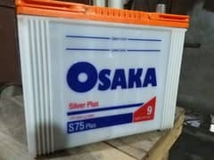 Osaka battery ok