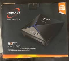 homage ups tron duo solar supported