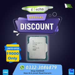 intel i3 12100 Processor Available Only in 19000/-