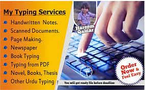 I am erpert inPage urdu & english typing 1