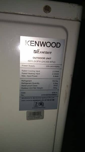 Kenwood 2 ton floor standing ac 2 unit 5