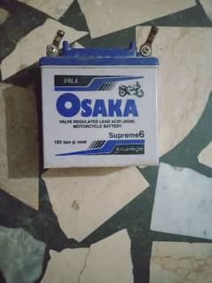 Osaka dry battery 12v 0