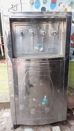 water dispenser/electric water dispenser