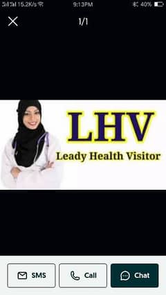 we need LHV for my clinic 0