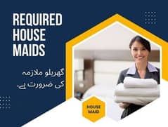 Muslim Female Maid Required
