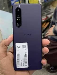 Sony Xperia 1 Mark 3