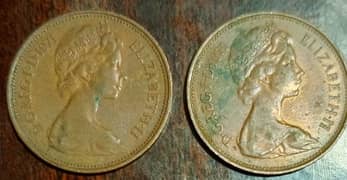 Very rare New Pence 2 (1971) and other rare coins for sale 0