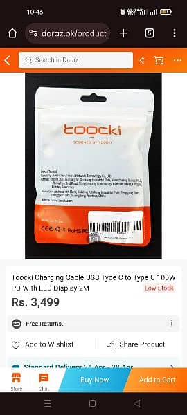 Toocki Type C watt display cable and charger 5