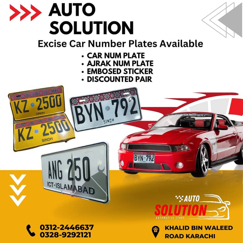 Number Plates  Upper Side Embossed plate - Ajrak Excise - Honda Toyota 1