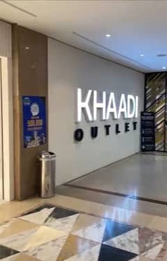 shop for sale in fortress square mall