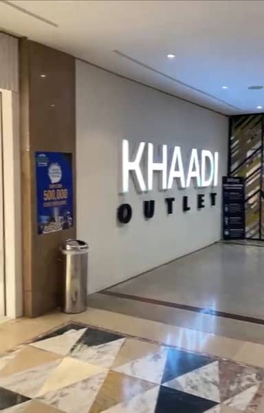 shop for sale in fortress square mall 0
