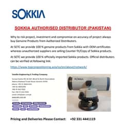 Sokkia Authorized Distributor