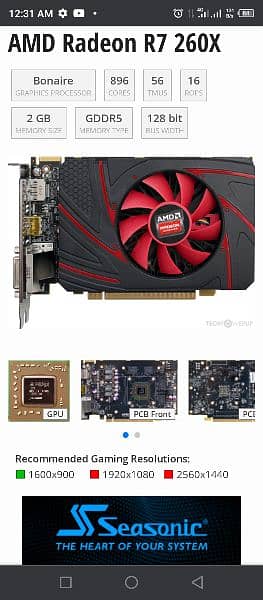 Graphic card GPU (2GB) r7 260x DDR5 5