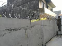Khawaja: Razor Wire, Chainlink Fence, concertina Barbed wire
