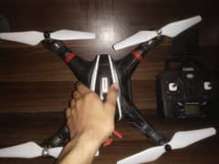 bayang toys x22 professional drone