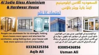 Aluminum window Glass door / 12mm/ office Partition/shower cabin