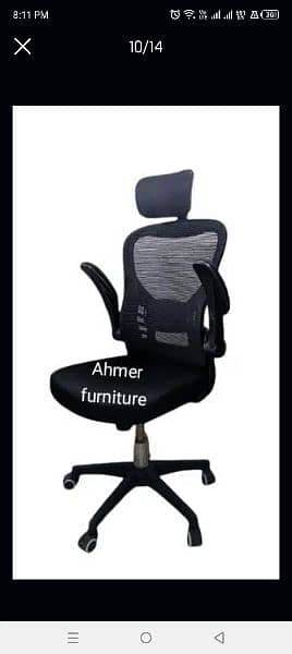 Computer Chairs/Revolving Chairs/office Chairs/Visitor Chairs 6